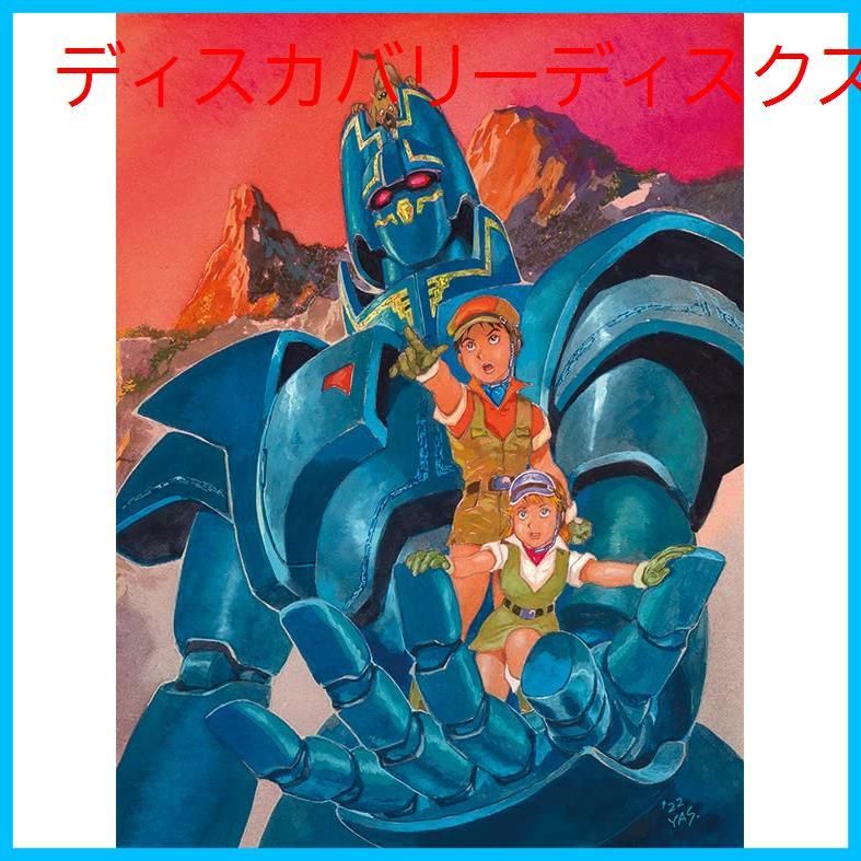 DVD 現実からの覚醒 超自我の構築と宇宙創造 苫米地英人 第3弾 DVD 現実からの覚醒 超自我の構築と宇宙創造 苫米地英人 第3弾 苫米地