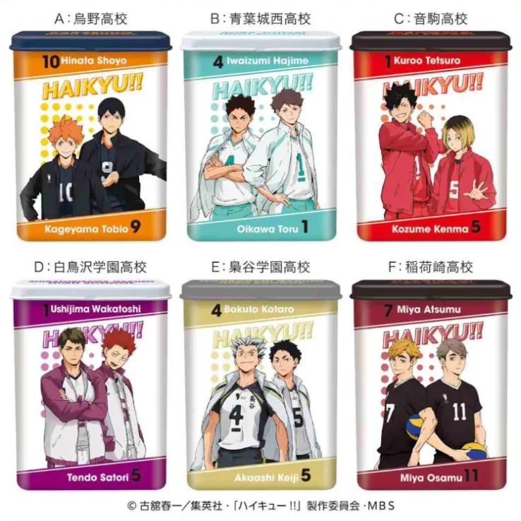 ハイキュー!! 及川さんのバレンタインチョコセット 缶バッジ