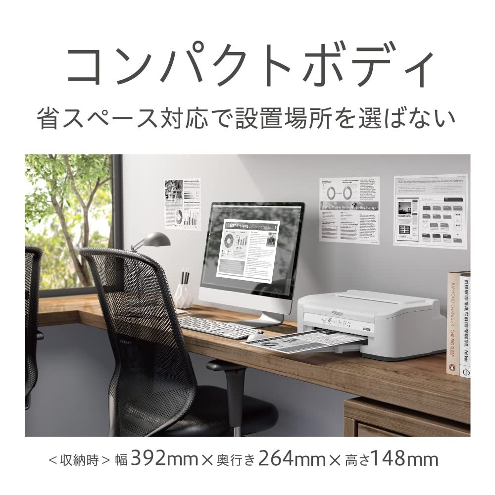 有線LAN シンプル機能