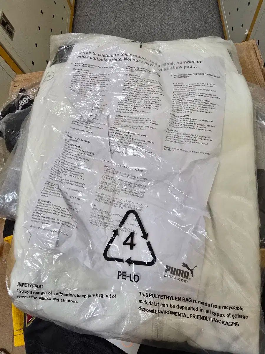 ジャケット ホワイト