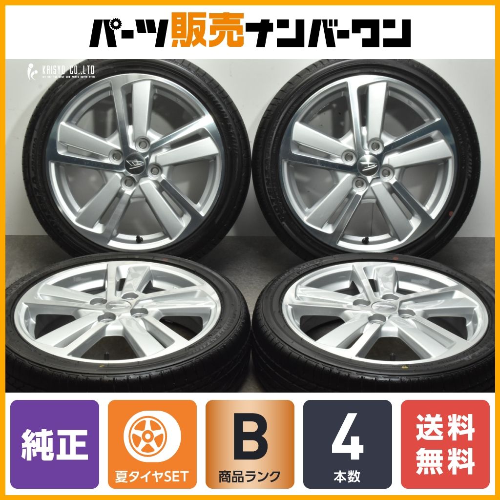 【良好品】ダイハツ コペン 純正 16in 4.5J +45 PCD100 ブリヂストン ポテンザ RE050A 165/50R16 タント ミラ ムーヴ キャスト ウェイク