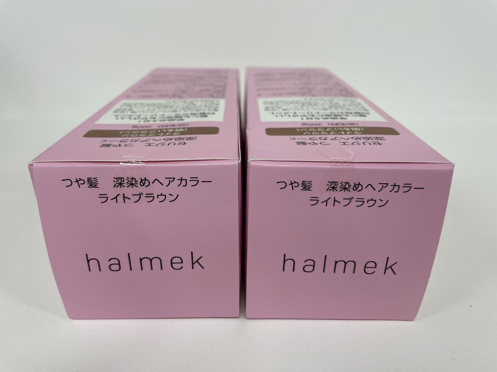 未使用　ハルメクhalmek セリジエつや髪 深染めヘアカラー ライトブラウン H1168 halmek ハルメク セリジエ つや髪 深染めヘアカラーc