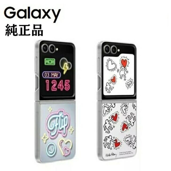 純正 Samsung フリップ スイーツGalaxy Z Flip6 ホワイト|グレー