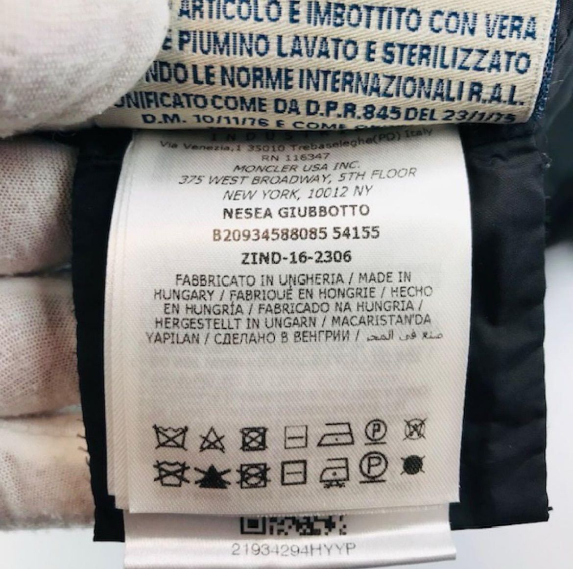 美品☆MONCLER・モンクレール NESEA レディース ブランドアイコン