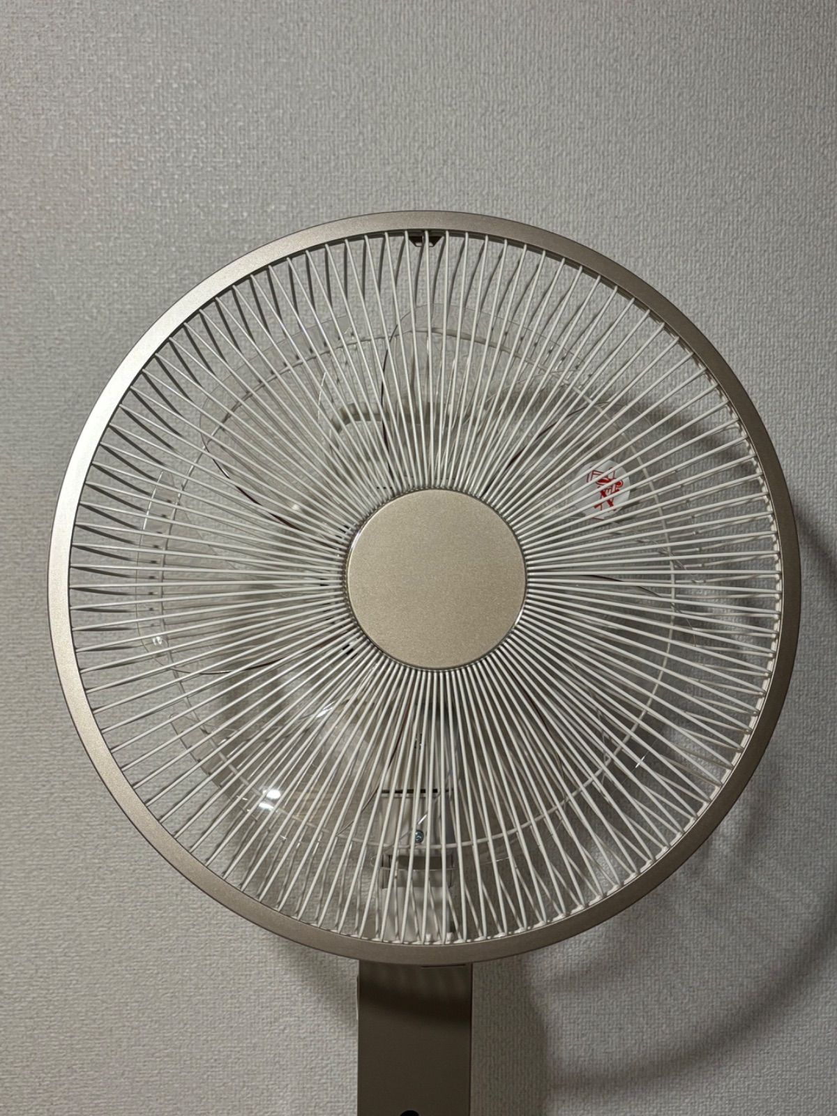 Panasonic F-CV339 シャンパンゴールド系 扇風機 30インチ リビング扇 風量8段階 大型