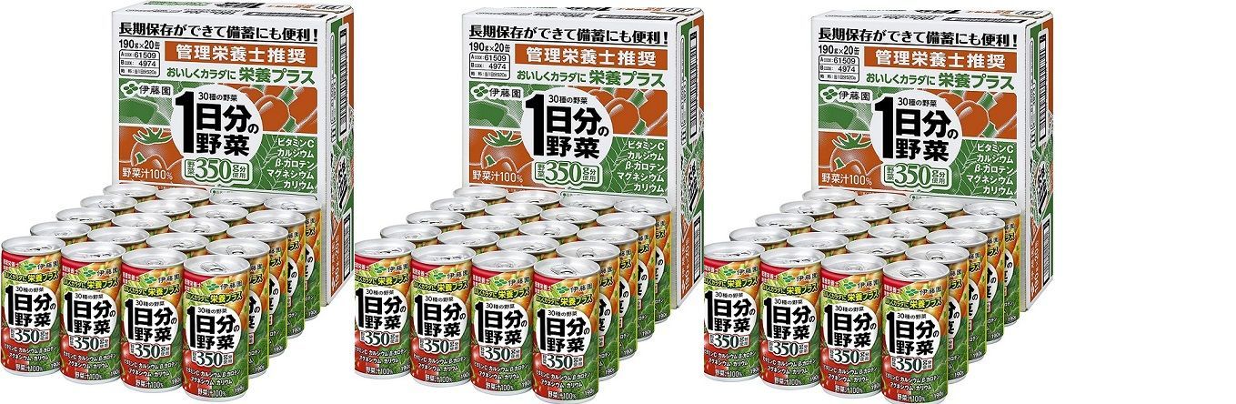 伊藤園 1日分の野菜 缶 190g 30本入