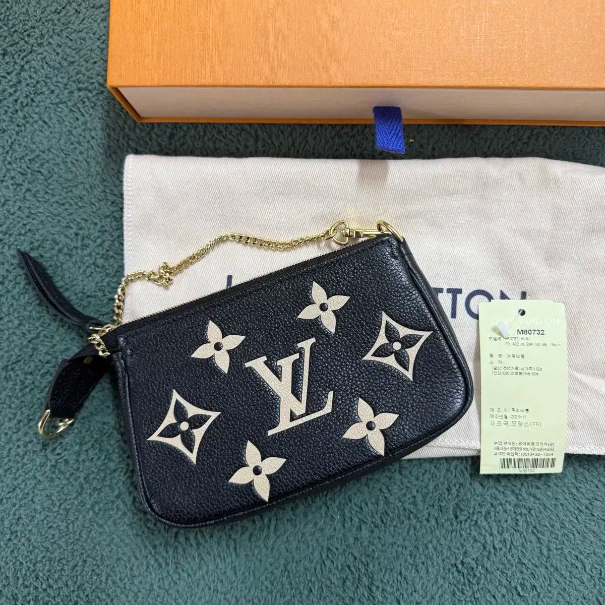 Vuitton