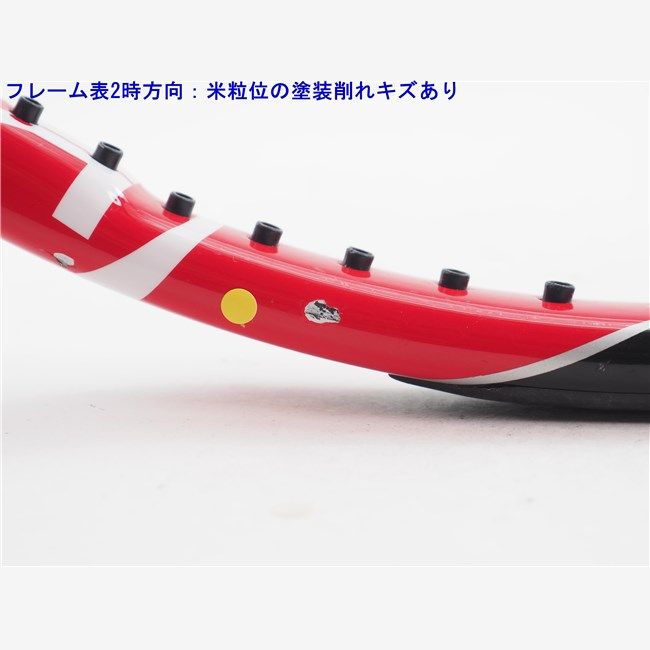 中古 テニスラケット ウィルソン K シックスワン ライト 102 2007年モデル (G2)WILSON K SIX. ONE LITE 102 2007 中古 テニスラケット ウィルソン K シックスワン ライト 102