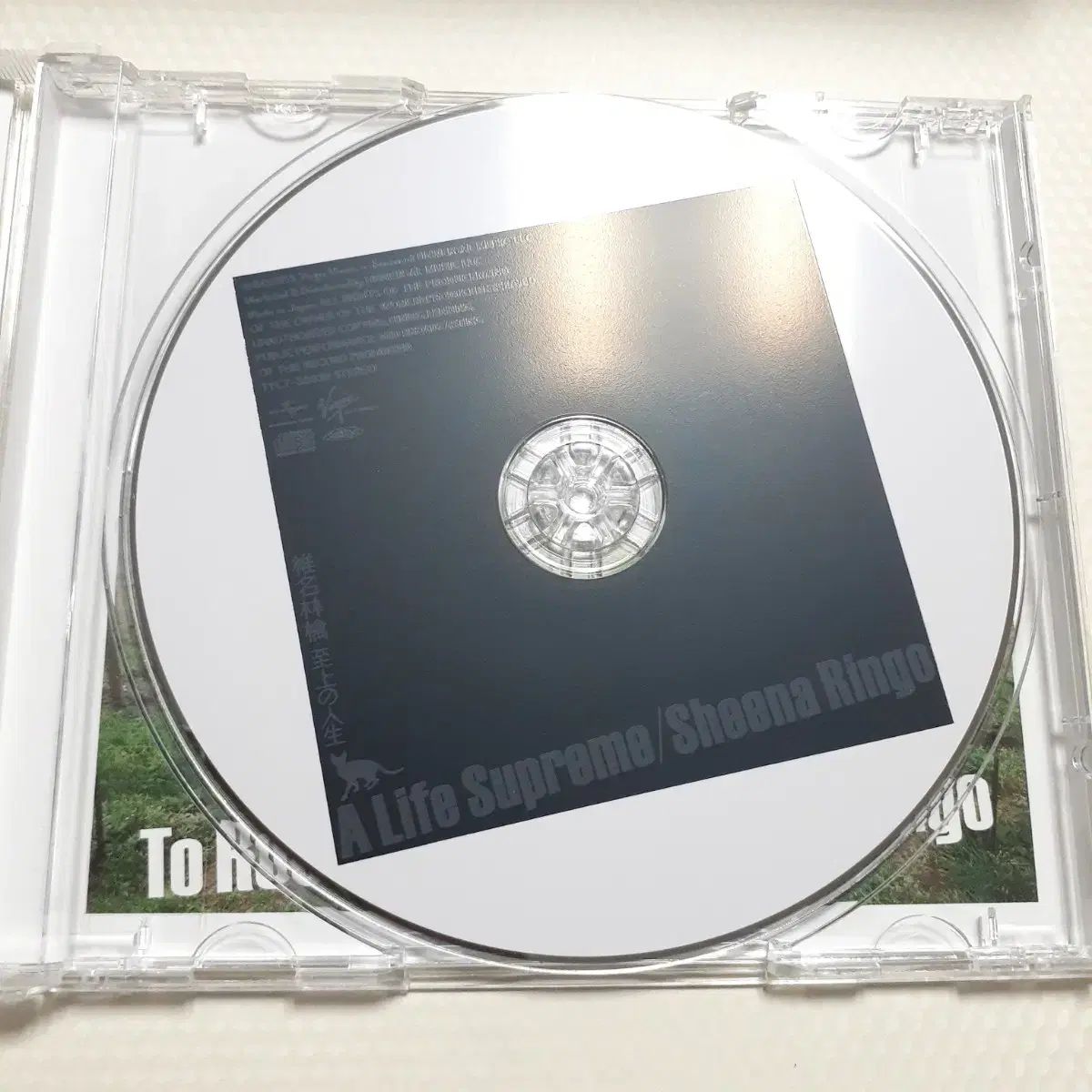 CD DVD15枚セット 宇多田ヒカル 椎名林檎 Do As Infinity Amazon.co.jp: 名盤宇多田ヒカル Fantome CDアルバム 花束を君に