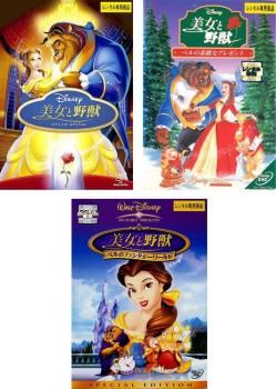 VAMPS LIVE 2010 BEAUTY AND THE BEAST ARE VAMPS(hyde, L'Arc-en