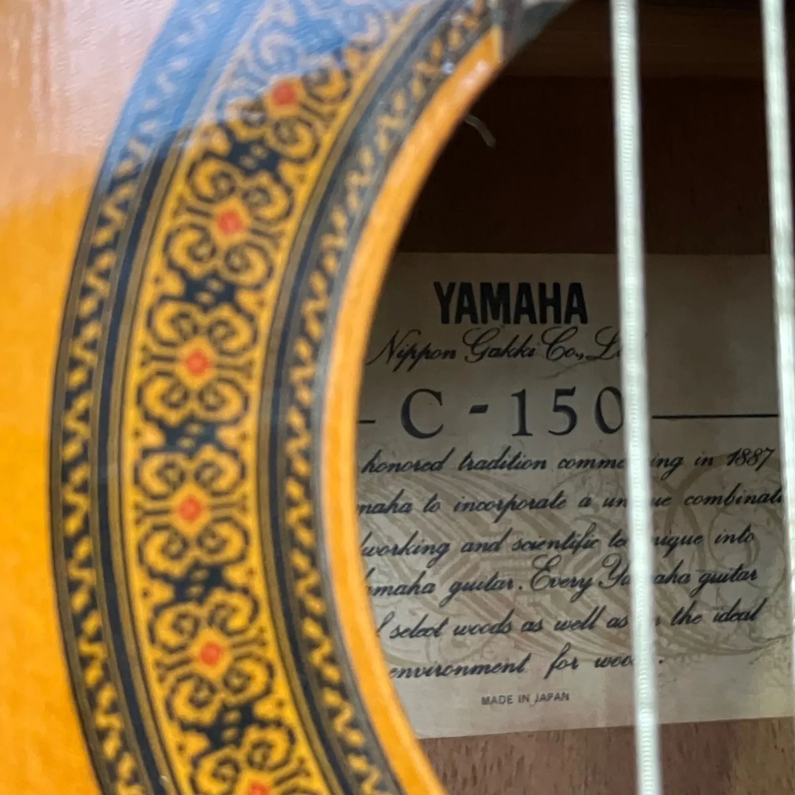 YAMAHA クラシックギター