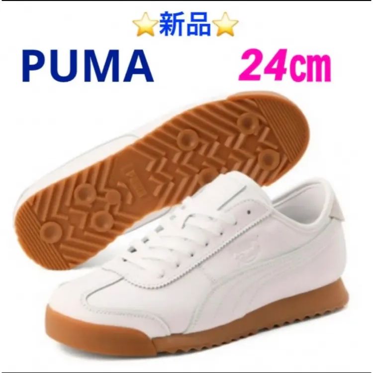 PUMA ユニセックス ローマレーザーエスケープ スニーカー - メルカリ