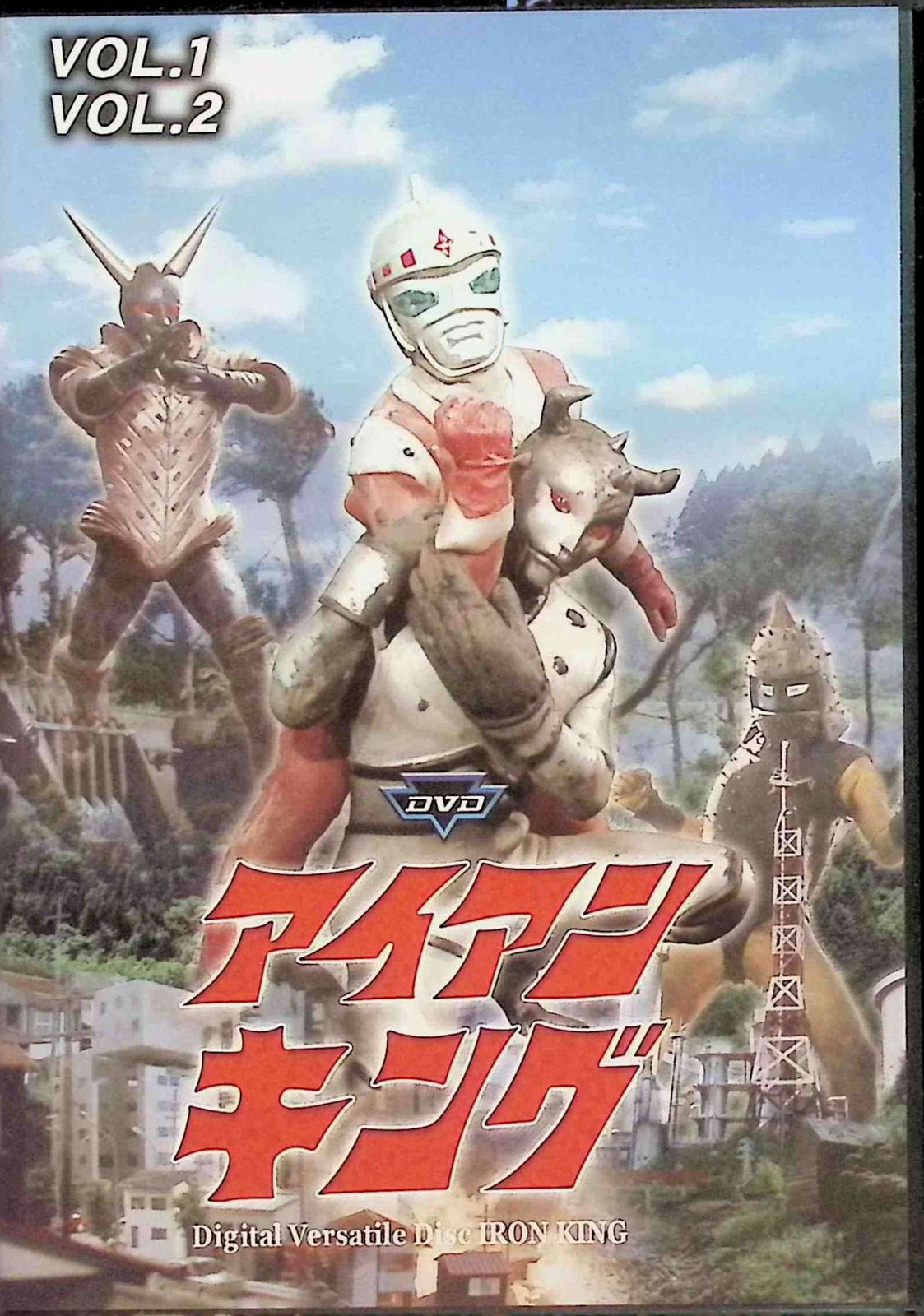 アイアンキング vol 1～6  DVD 3巻セット アイアンキング vol 1～6 DVD 3巻セット