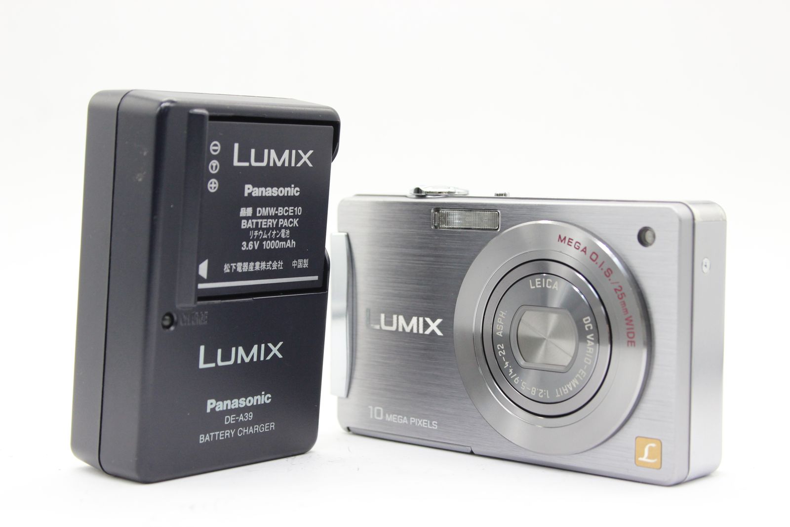 返品保証】 パナソニック Panasonic Lumix DMC-FX500 25mm Wide 