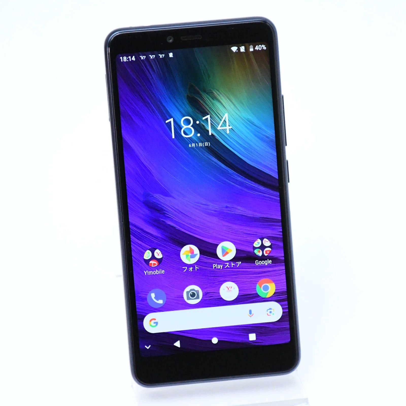 液晶美品＊電池良好】Y!mobile SIMフリー Libero S10 901ZT