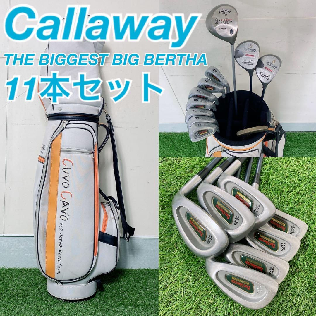 12.ブリジストン　JGR 初心者オススメ　ゴルフクラブ メンズセット　13本 12.ブリジストン JGR 初心者オススメ ゴルフクラブ メンズセット