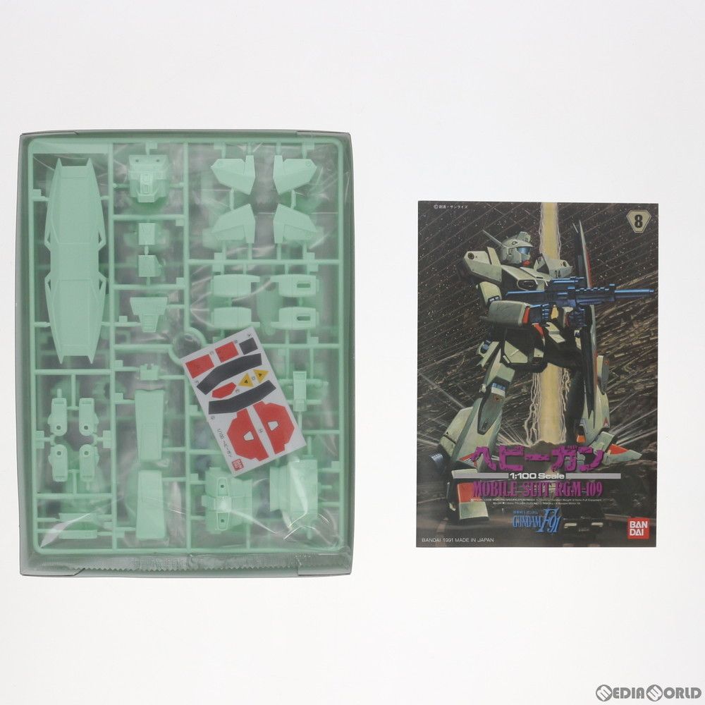 BANDAI - 1/100 RGM-109 ヘビーガン 機動戦士ガンダムF91 プラモデル(0032645) バンダイ 1/100 RGM-109 ヘビーガン 機動戦士ガンダムF91 プラモデル