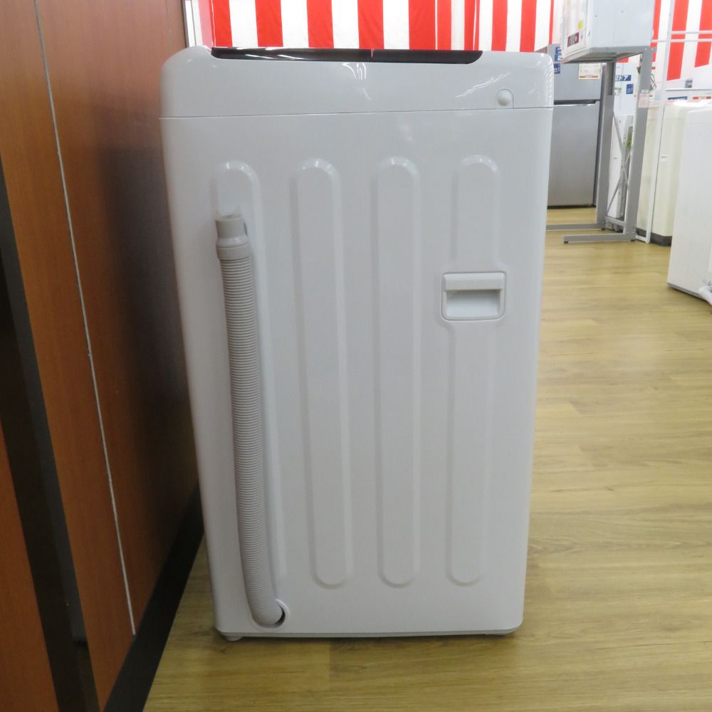 Haier (ハイアール) 全自動洗濯機 縦型 JW-U45B 4.5kg 一人暮らし 
