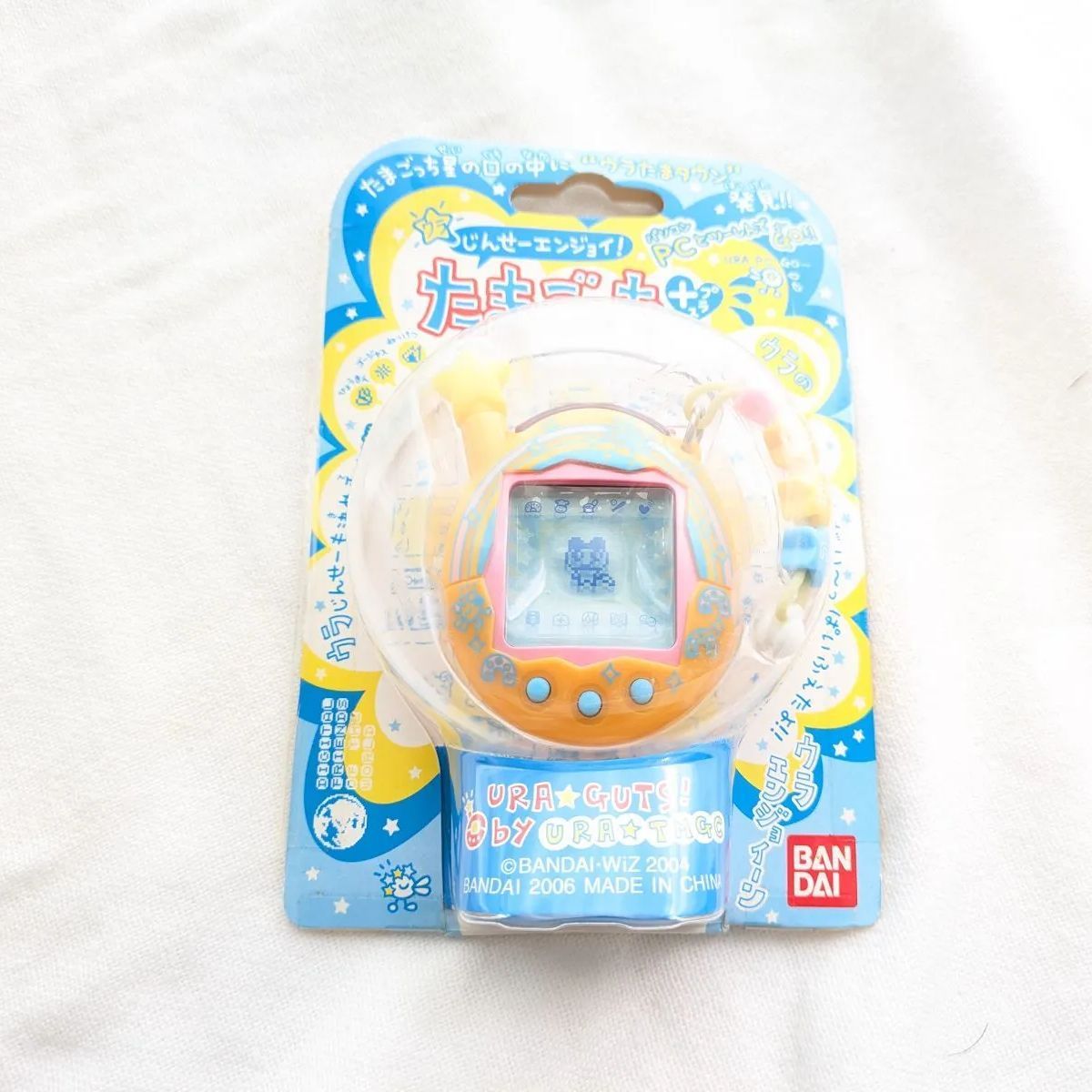 未開封美品】ウラじんせーエンジョイ！たまごっちプラスウラさーかす