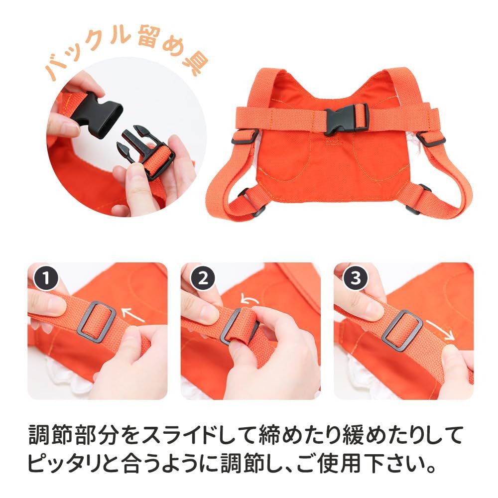 子供用ハーネス 散歩