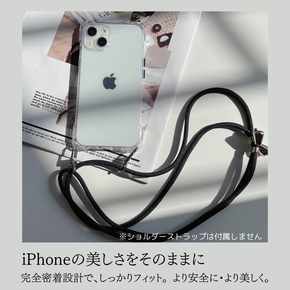 iphoneケースアイフォンカバークリアケースソフトタイプ透明スマホシンプルおしゃれ人気肩掛けショルダーストラップ15mini15pro15promax15plus15ミニ15プロ15プロマックス携帯ストラップホールあいふぉん15