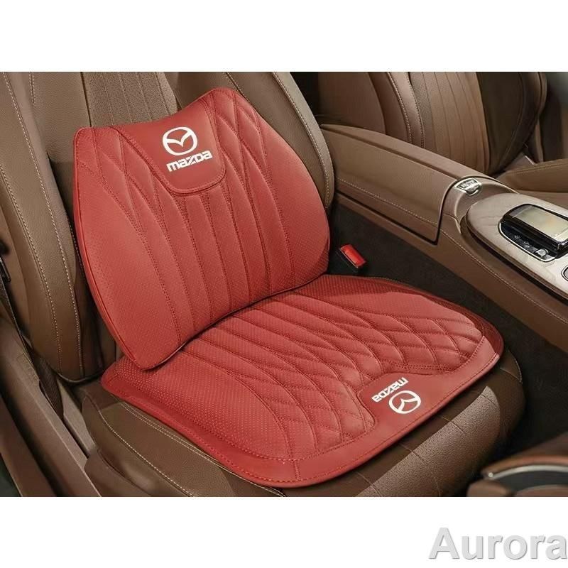 マツダ MAZDAレッドシートクッション 車用 シートカバー ナッパ レザー 腰当て 滑り止め 弾性 座布団1点+腰クッション1点 aace qtm