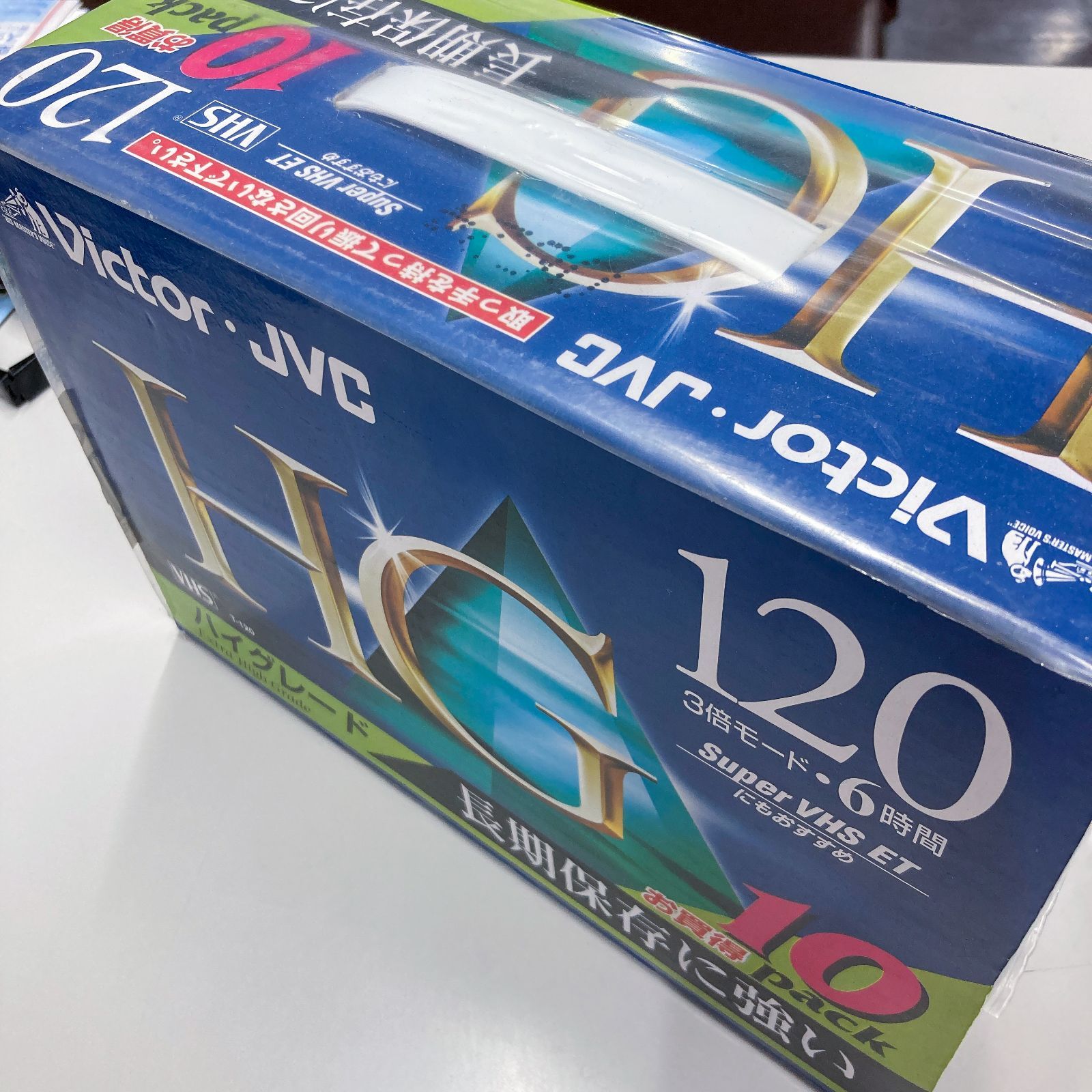 120分