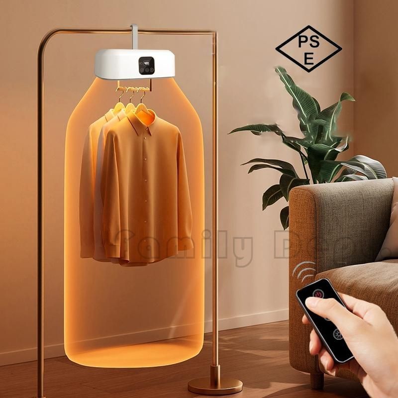 コンパクト衣類乾燥機 家庭用 小型 乾燥機 布団 浴室 衣類 洗濯物 靴