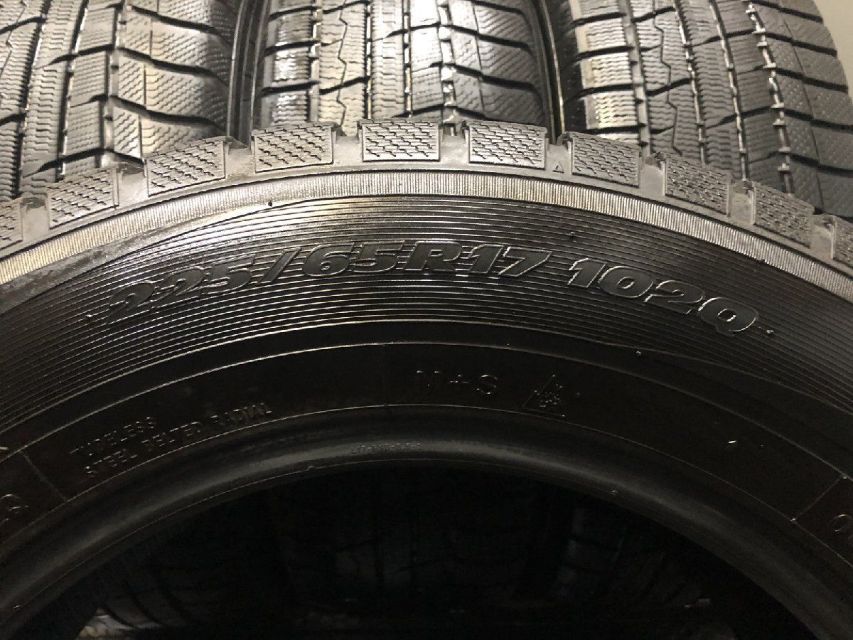 TOYO winter TRANPATH TX 225/65R17 17インチ スタッドレス 4本 22年製 バリ溝 エクストレイル ハリアー CX-5等　(KTF023)