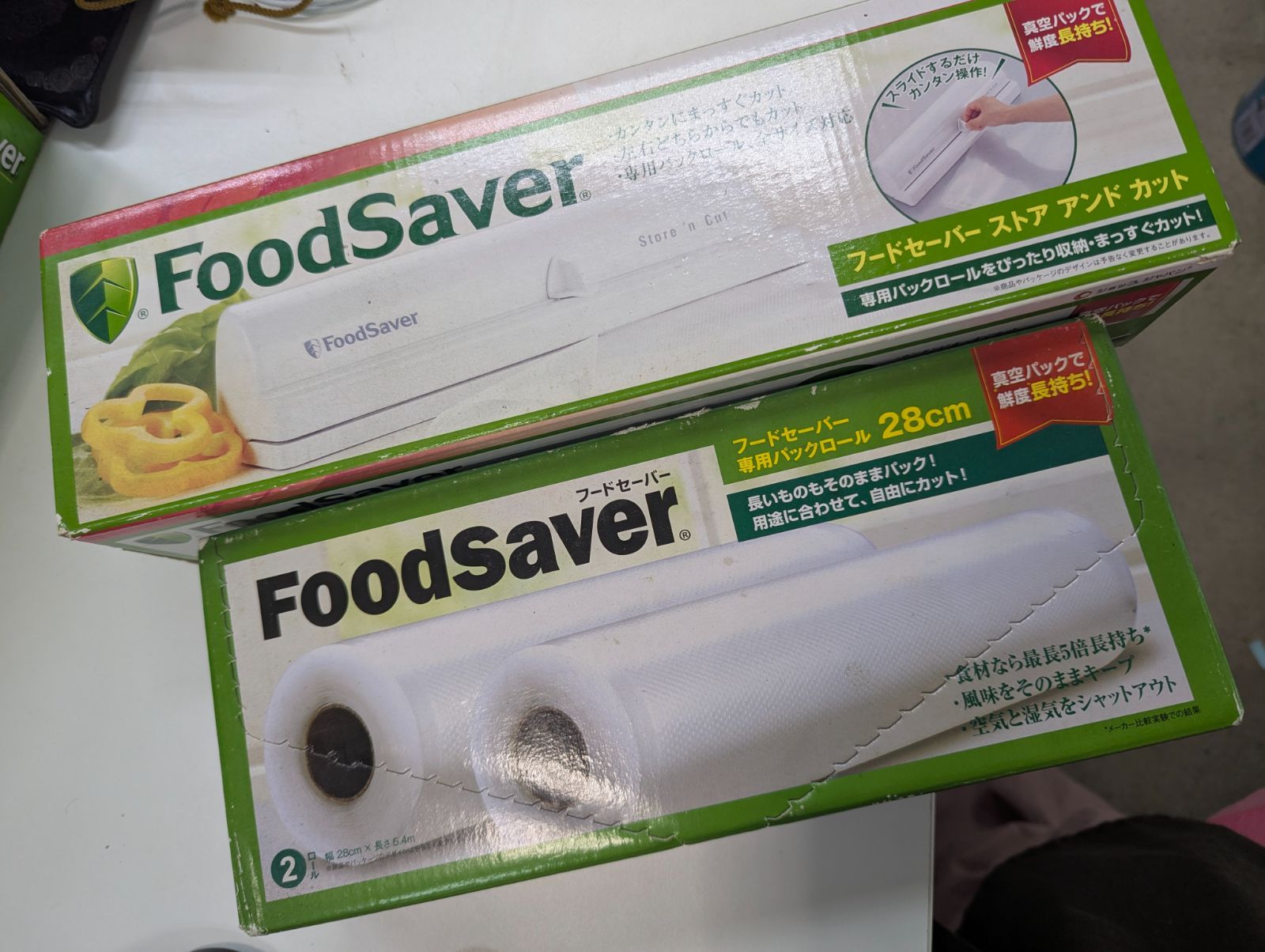 2775 大正電機 家庭用パンこね機 ザ・ミキサー KN-3005 2775 大正電機 家庭