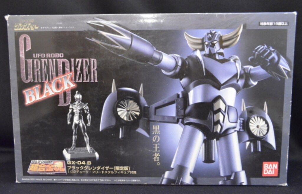 BANDAI - 未開封/超合金魂 GX-04B ブラックグレンダイザー 限定版 Amazon.co.jp: バンダイ 超合金魂 グレンダイザー GX-04B 限定