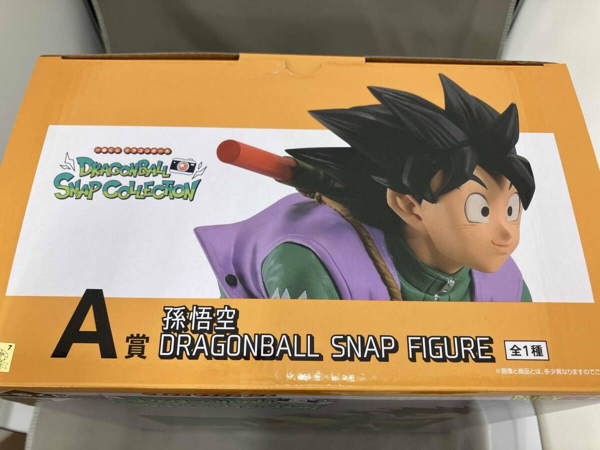 A賞 孫悟空 DRAGONBALL SNAP FIGURE 一番くじ ドラゴンボｰル