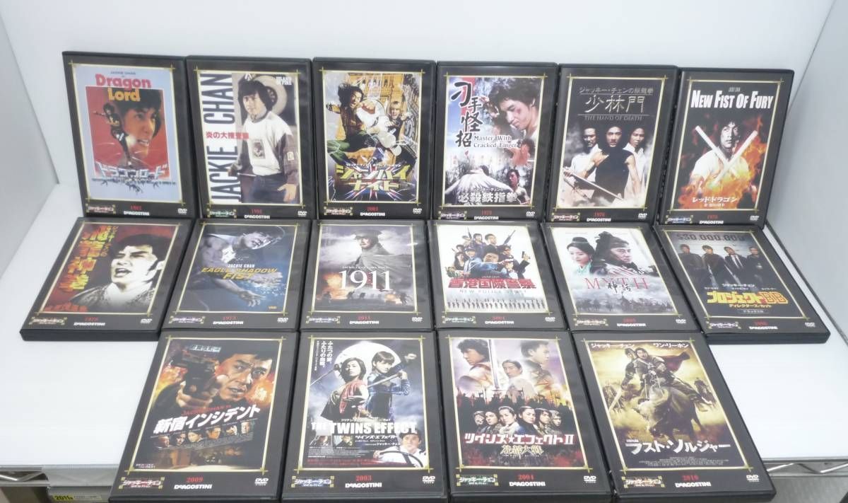 開封品】ジャッキー・チェンDVDコレクション 全国版 55本セット