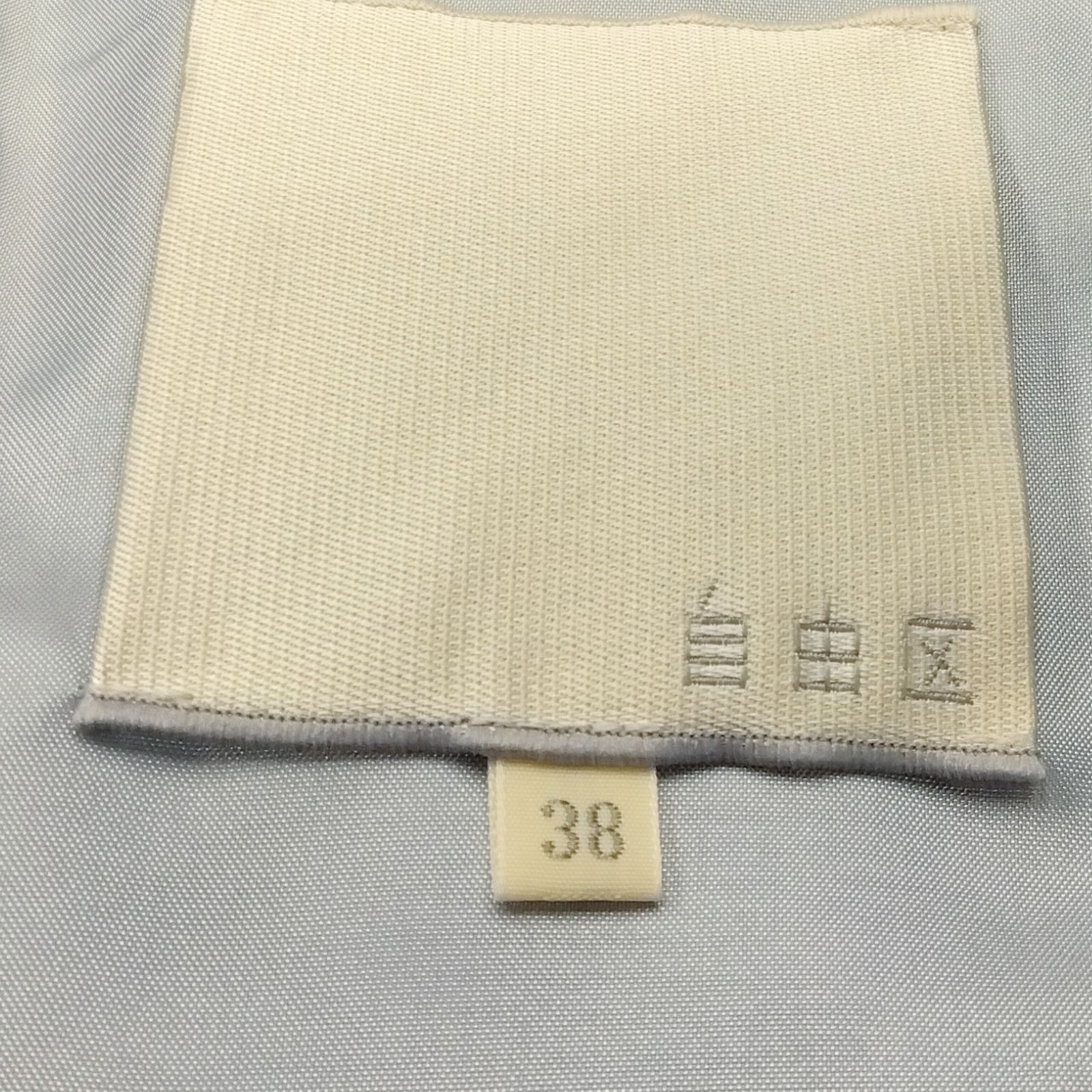 M28 自由区 レディ―ス チェスターコート Mサイズ ゆったりめ きれい GULLKHAN_COM