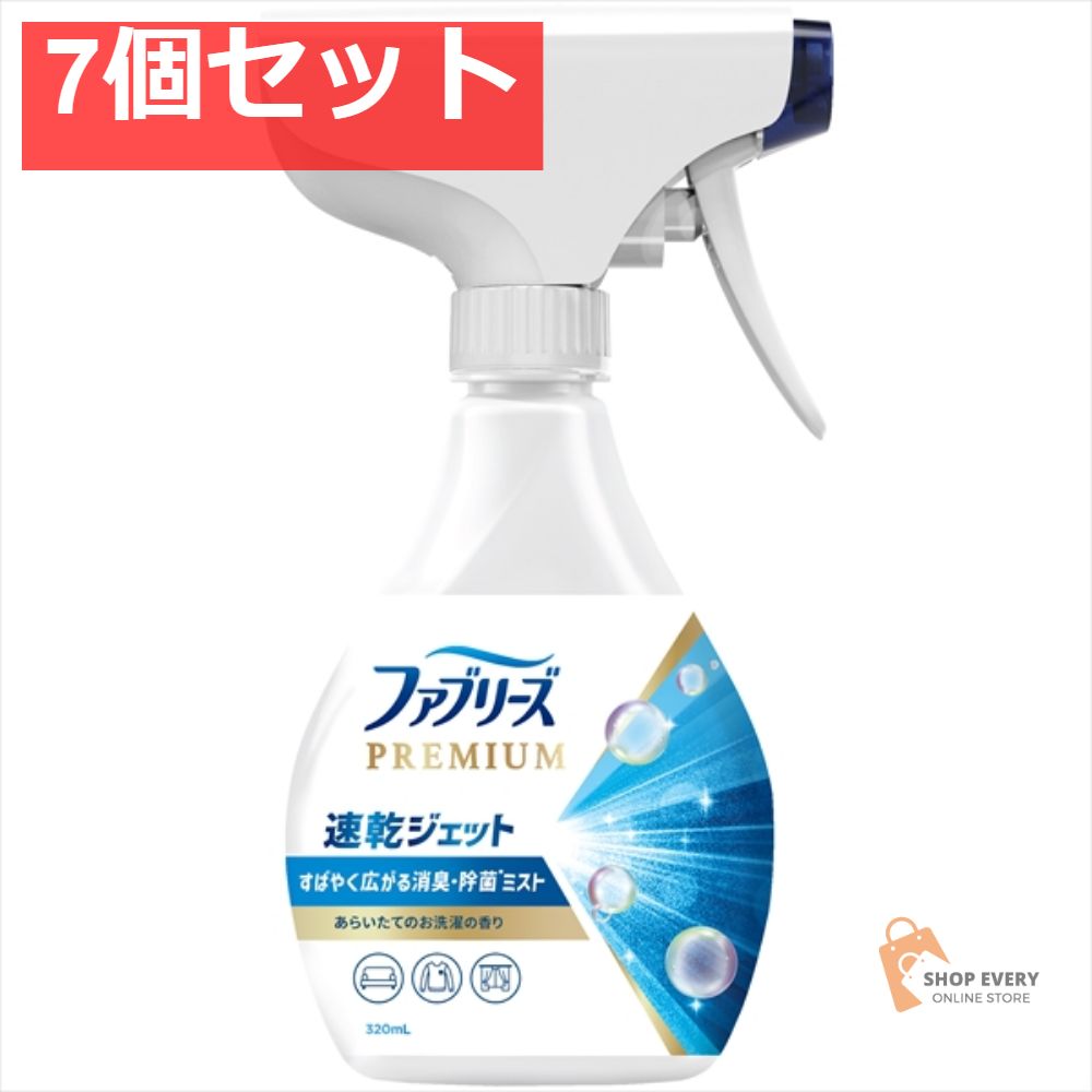 初期型】Dr.lake Double Dynamite ランドグラフ クローン