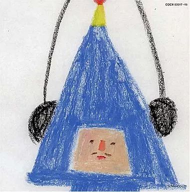 【】ゲームミュージックCD 塊オリジナル・サウンドトラック魂