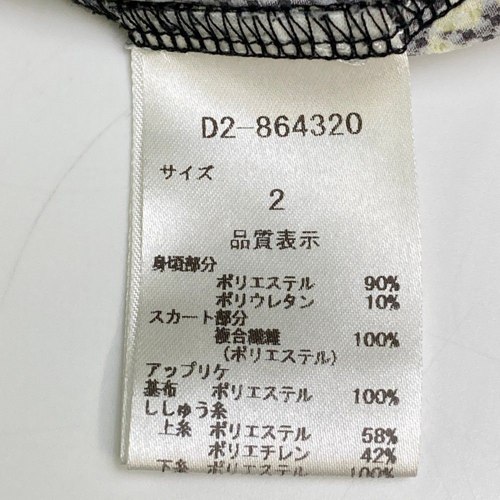 新商品が続々！ サイズ 2 DANCE WITH DRAGON ダンスウィズドラゴン ハイネック 半袖ワンピース チビドラ 総柄 ブラック系 240101188450 ゴルフウェア レディース ストスト