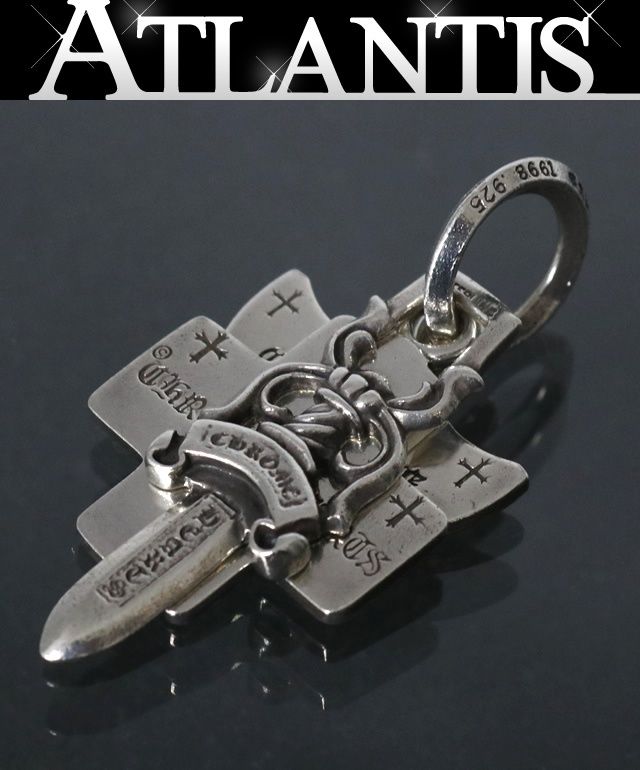 スリートリンケッツ　925 CHROME HEARTS 銀座店 クロムハーツ スリートリンケッツ Oリング