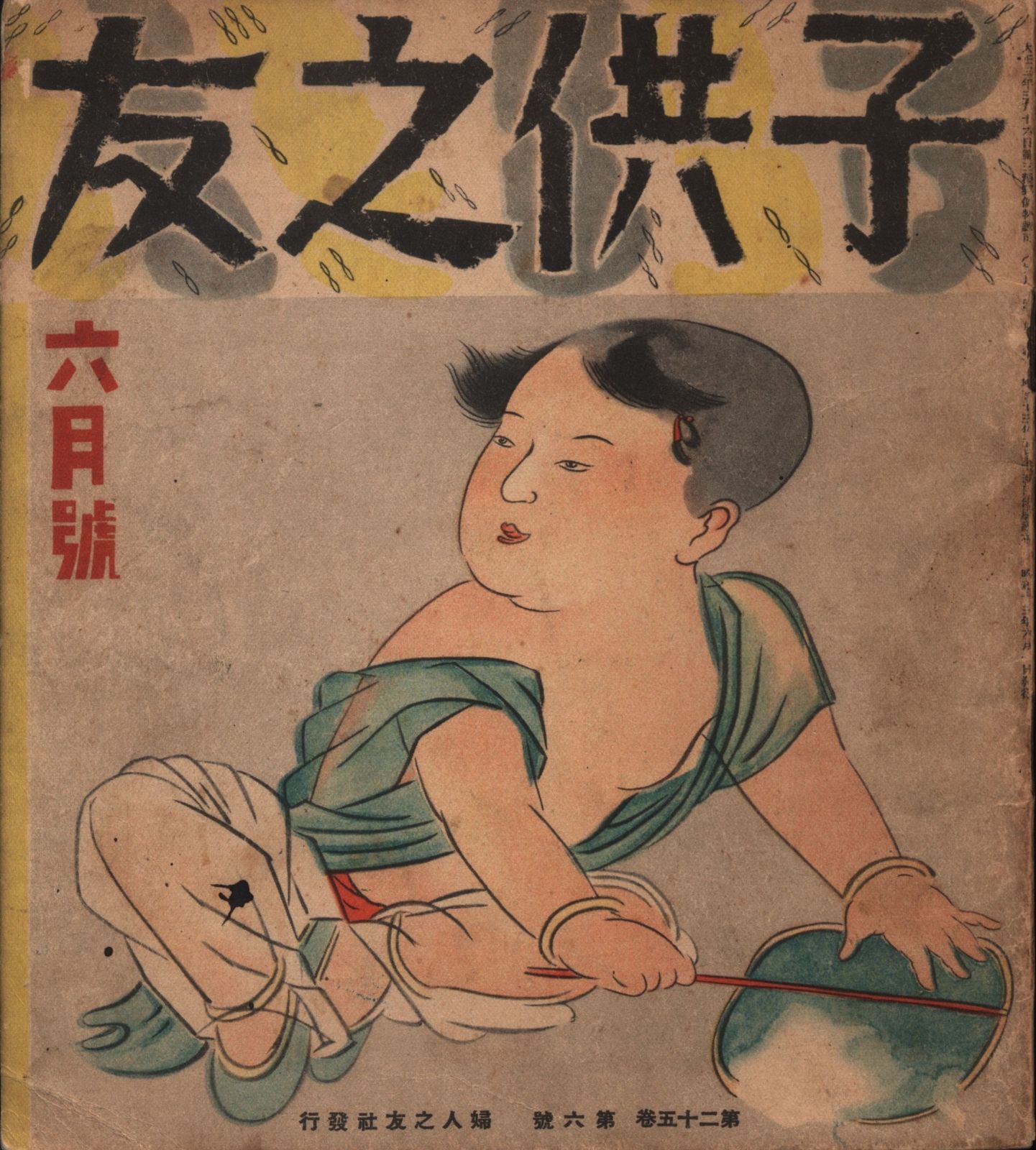 麗 誉アートワークス Amazon | レチェリー 麗 誉 アートワークス シルバーウィップ 1