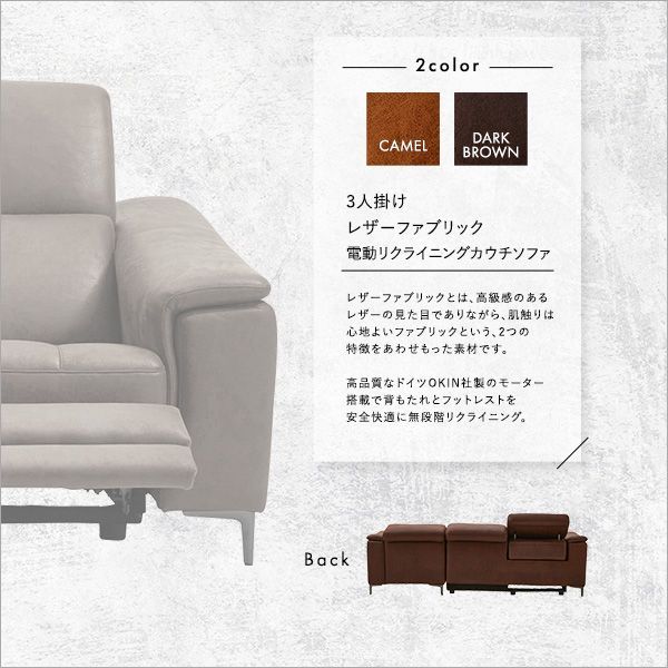 Margot-マーゴ-