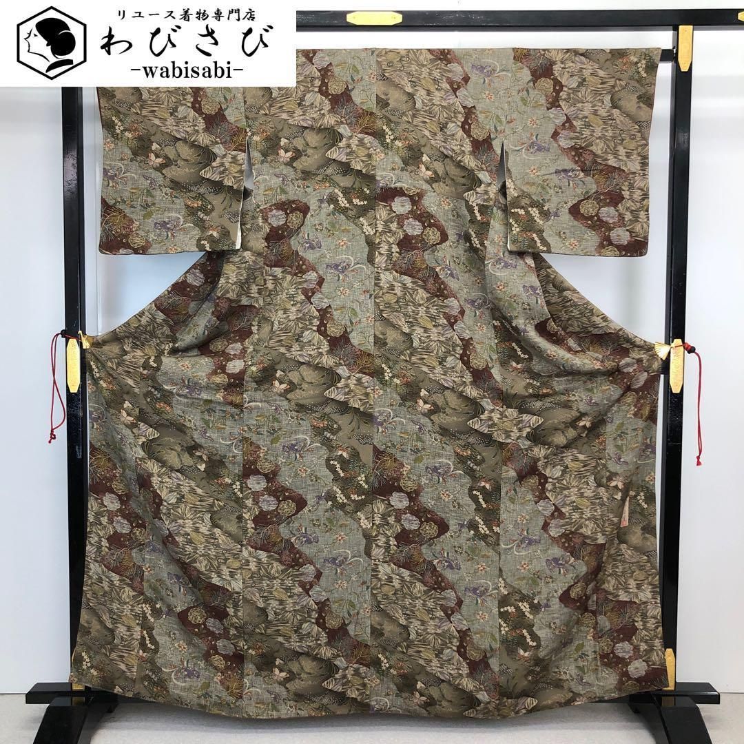 岡崎友紀「Mr.LOVE」スー・シフリンを唄う カセットテープ 希少（昭和）