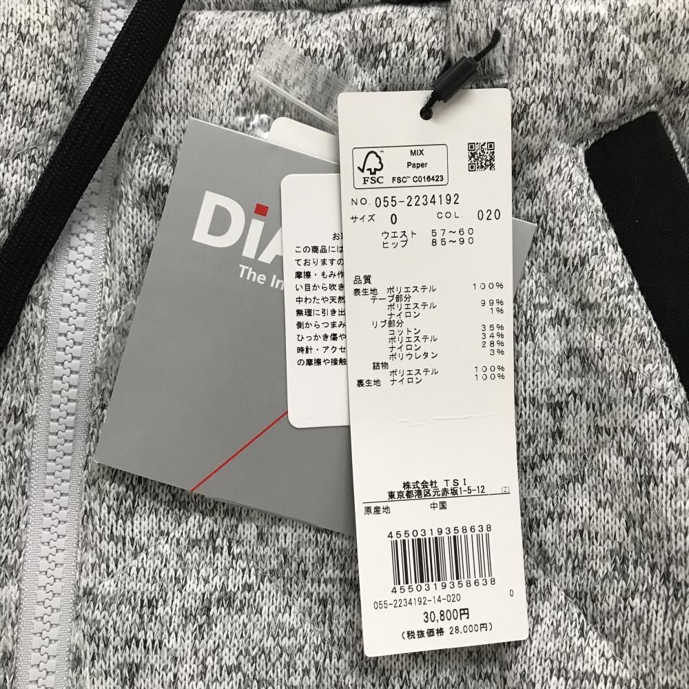 パーリーゲイツ 中綿スカート 杢グレー×黒 キルティング サイドロゴ ウエストゴム レディース 0 S ゴルフウェア PEARLY GATES WWW_MEBLE-SODAR_PL