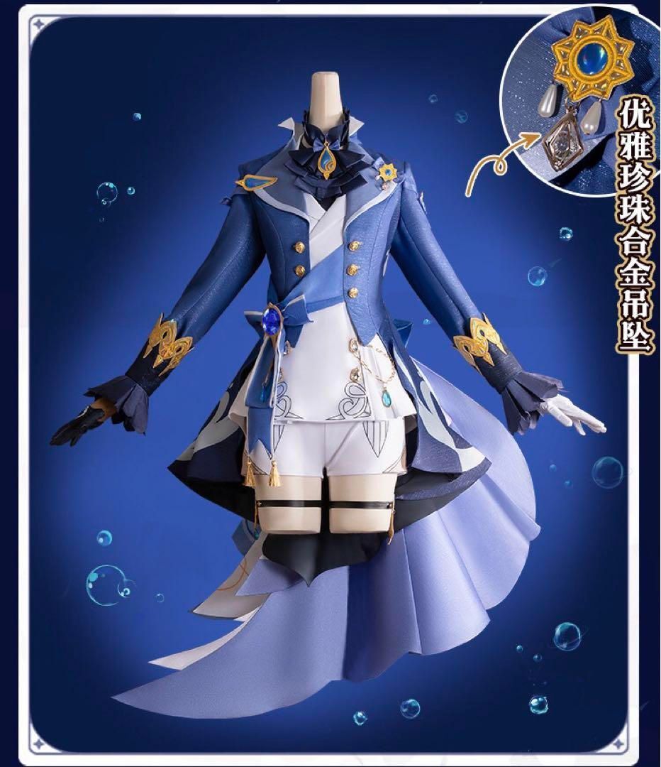 原神 フリーナ 水神 コスプレ衣装 ウィッグ 靴 武器追加