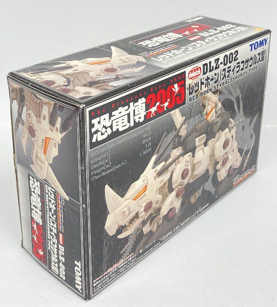 旧 ゾイド 恐竜博2005 DLZ-002 レッドホーン 未組立品 ZOIDS 旧 ゾイド 恐竜博2005 DLZ-002 レッドホーン 未組立品 ZOIDS