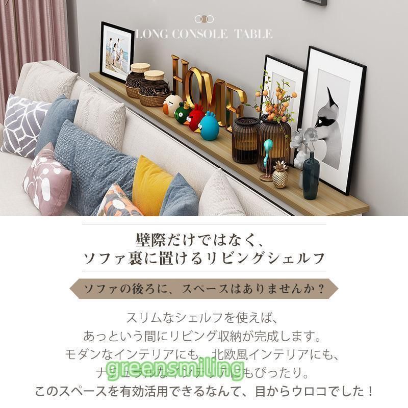 廊下 木目調