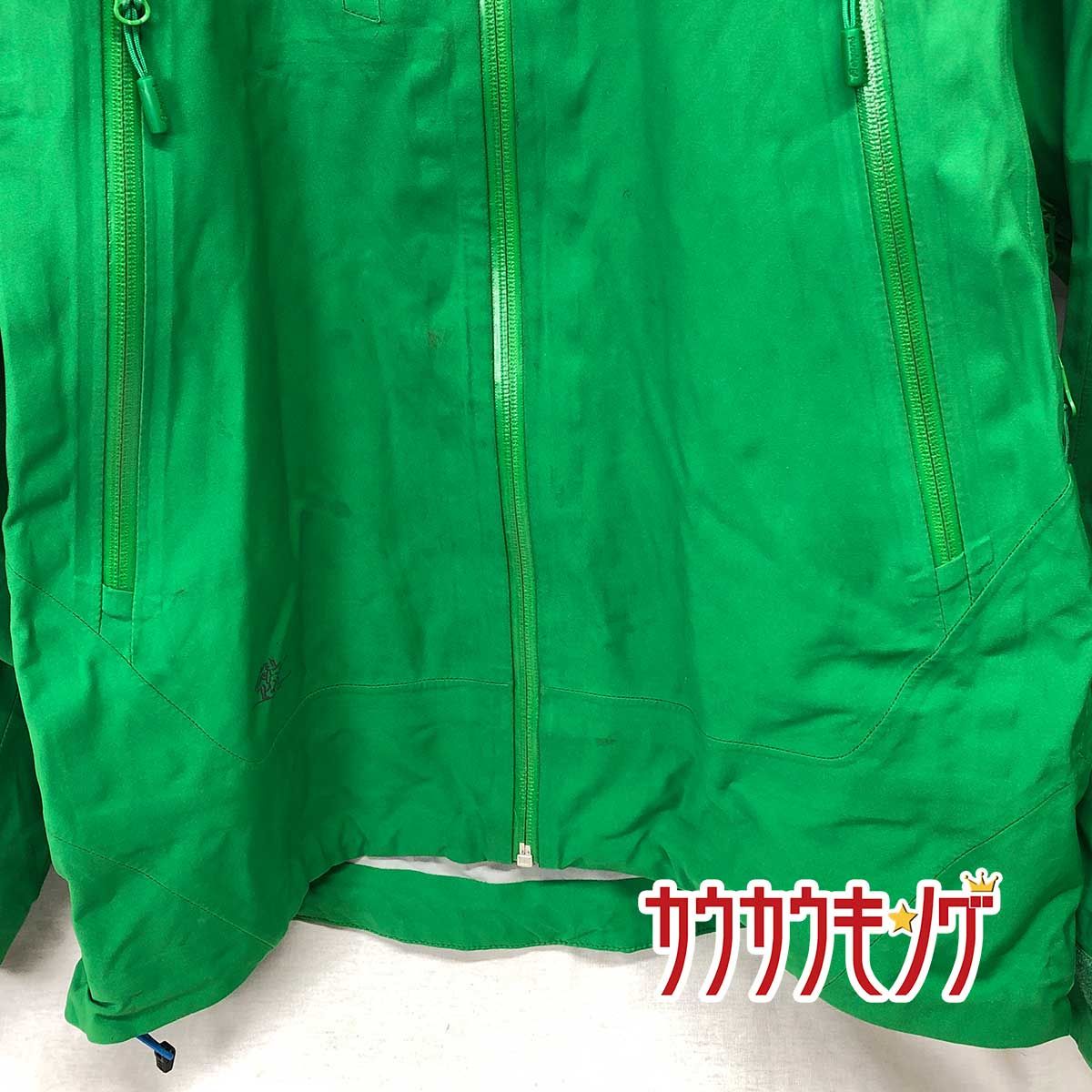 ベルガンス Bergans of Norway 1252 Dynamic Neo jacket ダイナミック ネオ ジャケット M グリーン メンズ  マウンテンパーカー 登山 ウェア