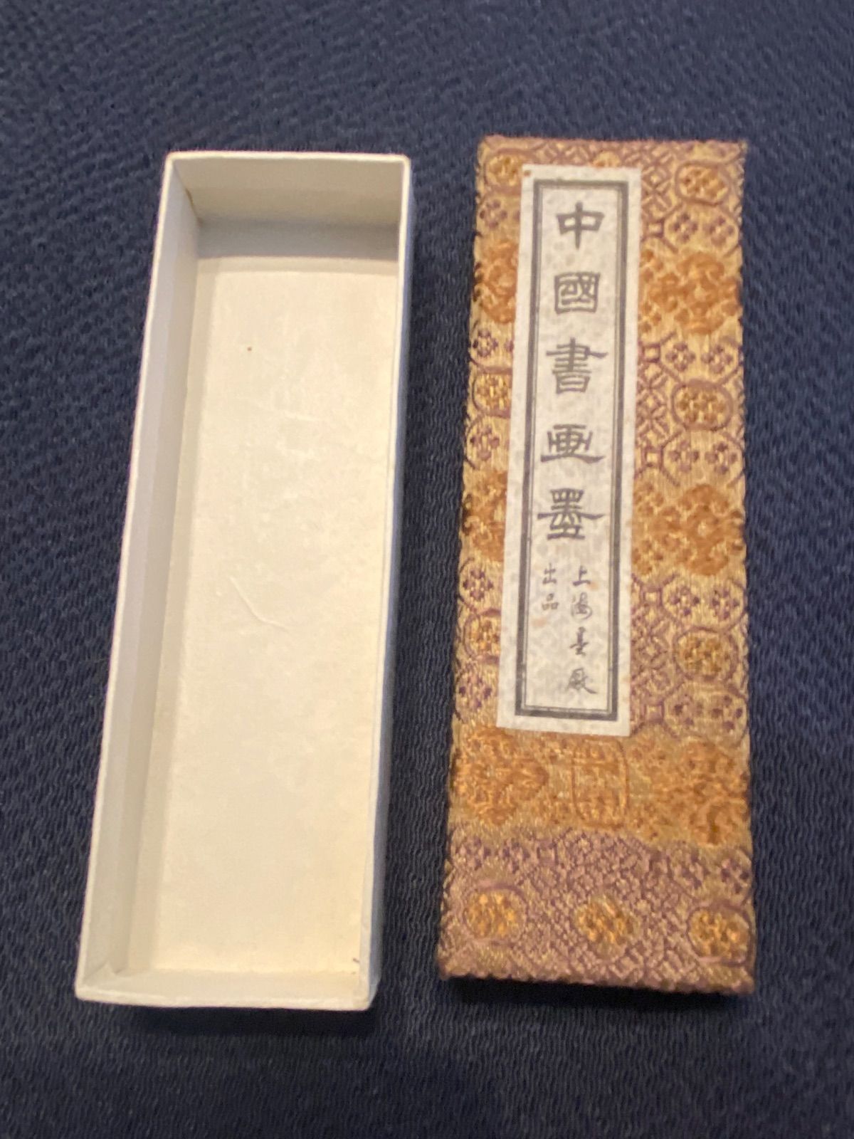 中国・金彩図・書画墨・韶景軒・嘉慶年製　古墨　552g 中国・金彩図・書画墨・韶景軒・嘉慶年製 古墨 552g