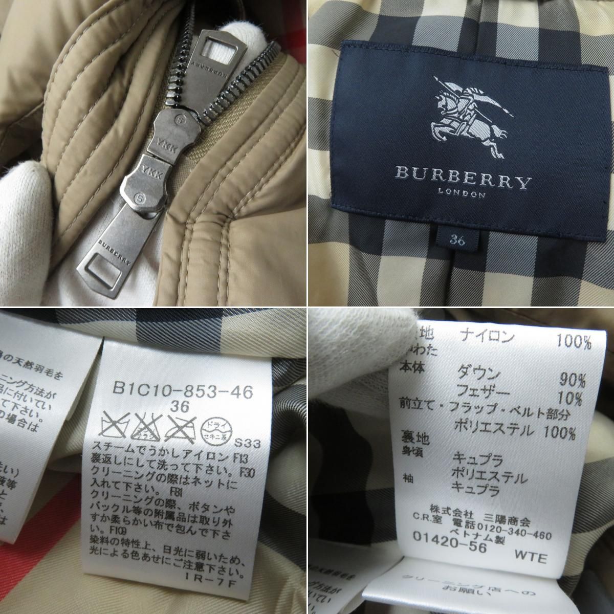 美品☆正規品 BURBERRY LONDON バーバリーロンドン BIC10-853 裏地ノバ