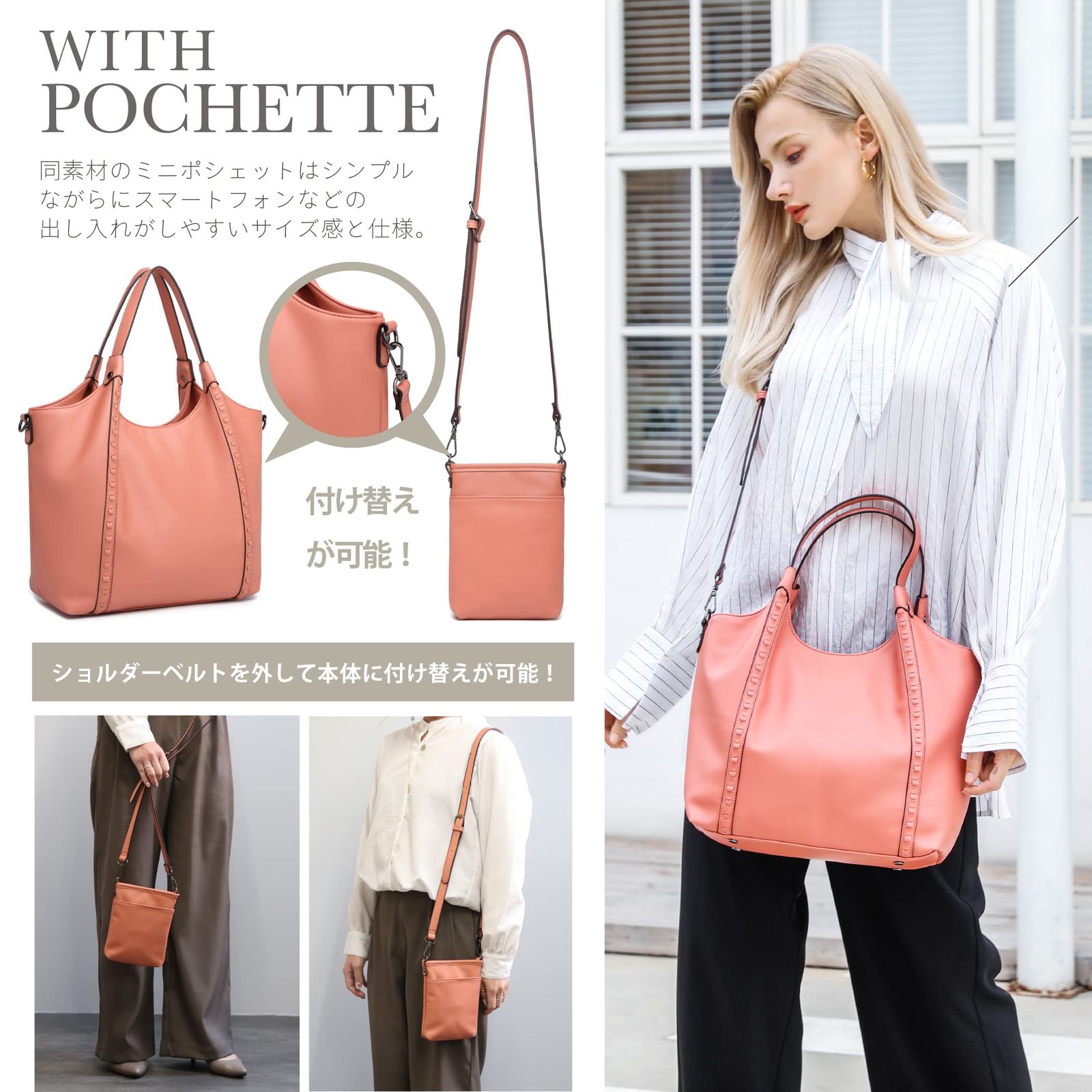 グッシオ イタリー