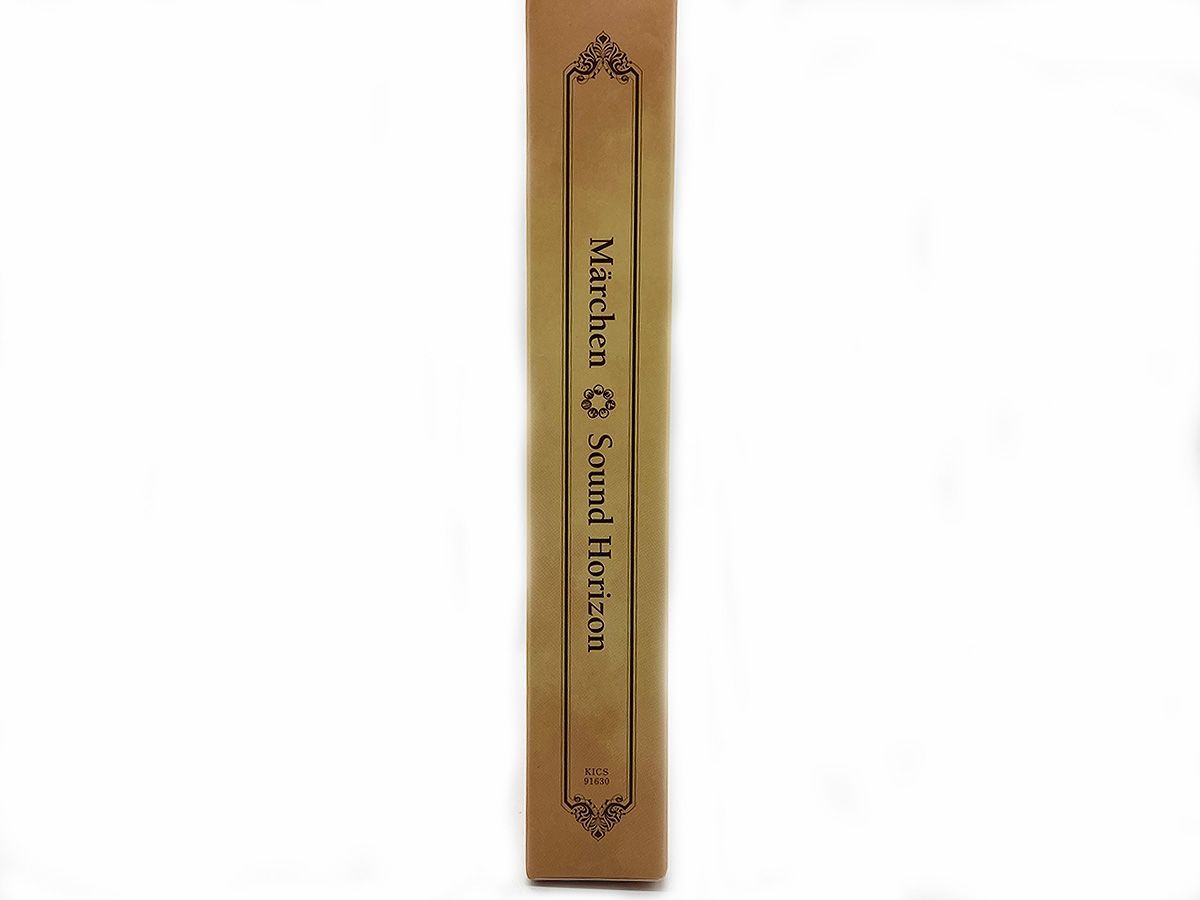 CDケース・ブックレット・帯付・動作確認済・送料込】サウンド